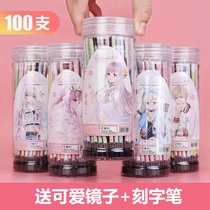  Chenguang neutral refill 0 35 needle tube type mm black refill Full needle tube 0 38 red and blue office signature refill