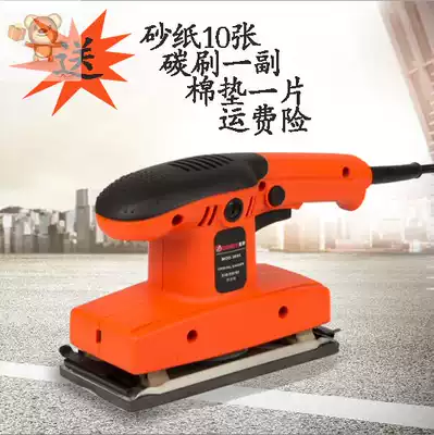 Metal sand belt machine polishing machine stone woodwork machine Wall batch soil sand paper belt mill grinding channel steel plate polishing machine