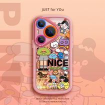 QBIG is suitable for Huawei (free high-definition film) new Pura70 Ultra anime girl market creative 70pro personalized all-inclusive lens anti-fall 60 protective cover for women 50 milk