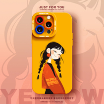 QBIG is suitable for Apple (free high-definition film) new 15ProMax creative cartoon girl iPhone15Pro personalized fashion mobile phone case 14Plus all-inclusive anti-fall 13