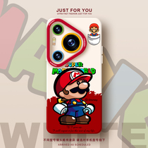 QBIG is suitable for Huawei (free high-definition film) new Pura70 Ultra cartoon cute Mario creative 70pro liquid silicone anti-fall protective cover 60 all-inclusive lens for men and women