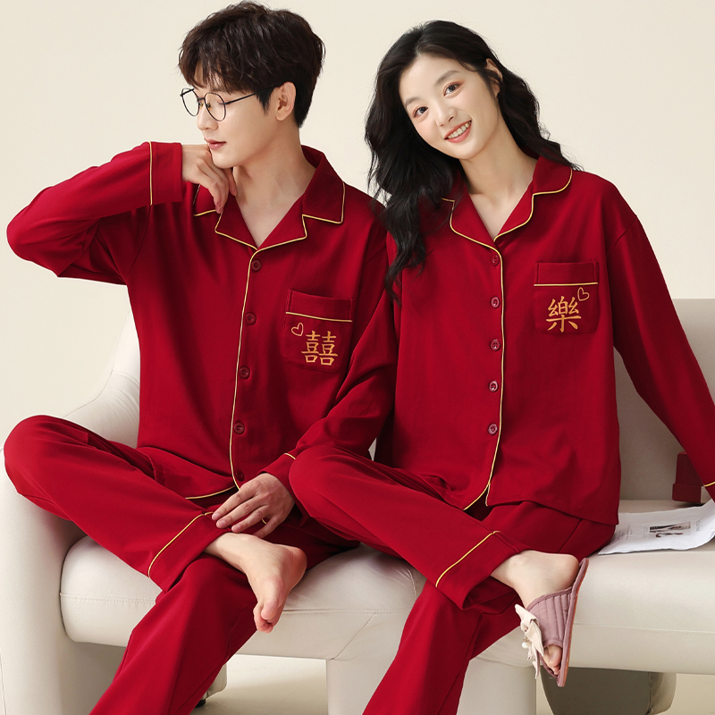 Langsha Wedding Couple Pajamas for Women, Spring and Autumn Pure Cotton Long-Sleeved Men's Red Festive Home Wear Set for the Year of Birth