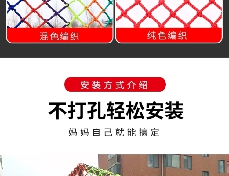 Lưới chống rơi tùy chỉnh 
            lưới nylon độ cao bao phủ ban công lưới dây lưới hàng rào an toàn tòa nhà hàng rào màu lưới an toàn trần nhà kích thước lưới sàng cát xây dựng lưới xây dựng