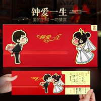 Я люблю много розыгрышей и вытягивания моделей [10 установок]