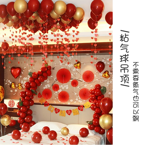 塔塔猫 Пополнение точек без трассировки свадебные принадлежности Daquan Sticky Balloon Double -Sidedled Gutde Dritledge Decorar