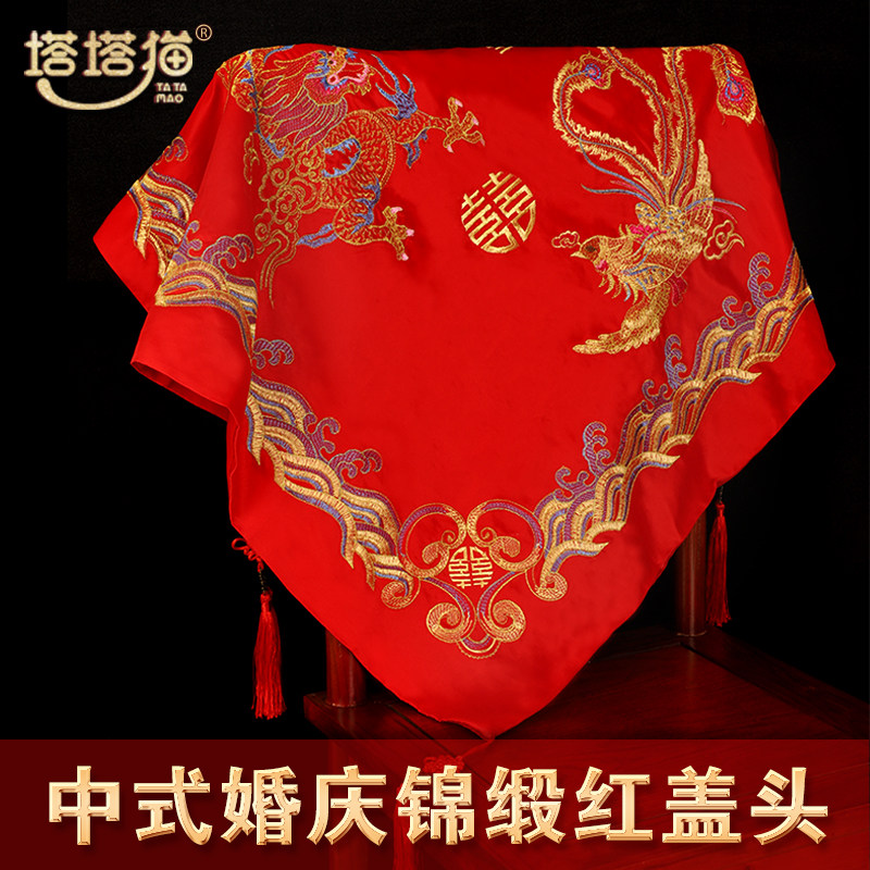 Chinese wedding red hijab new high-end tassel Xiuhe red gauze cover yarn Bride wedding lace embroidery Xipa