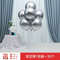 50 титанового серебра