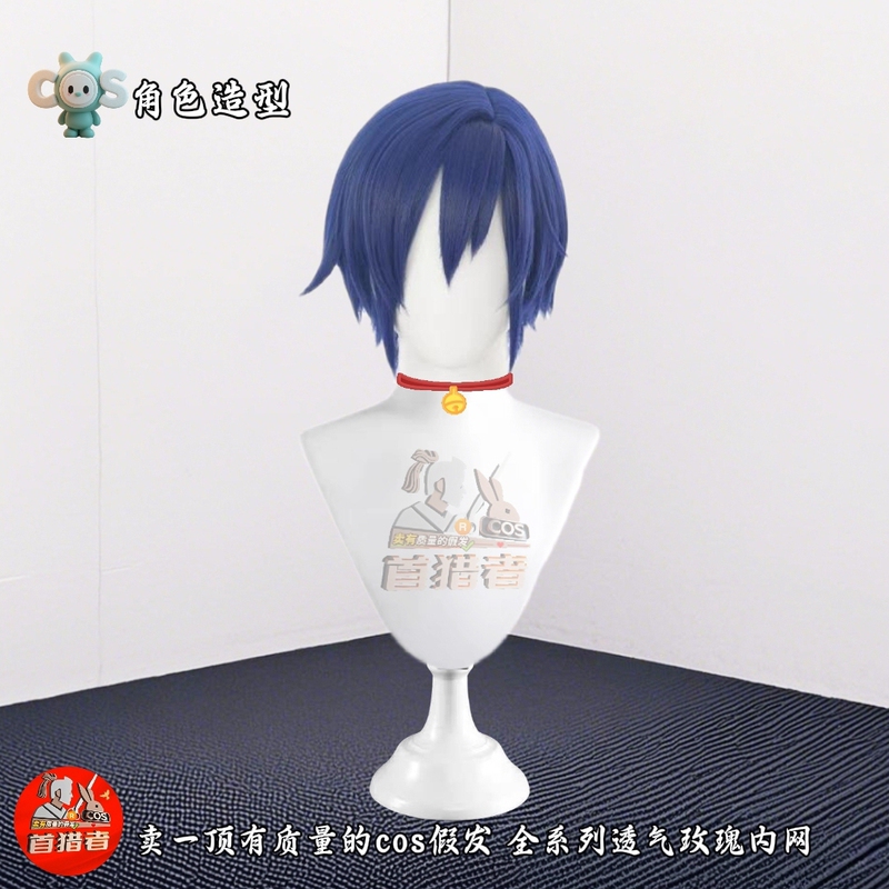 In Stock: Project Sekai Colorful Stage Kaito Wig Cosplay with Realistic Scalp Top In Stock: Project Sekai Colorful Stage Kaito Wig Cosplay with Realistic Scalp Top