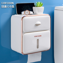 Japan's non-hole toilet tissue box wall hanging waterproof paper box toilet paper shelf