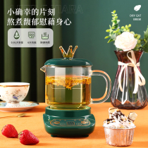 High facial value Light luxury mug with lid Female office insulation drinking water cup Mini one-person hot milk artifact