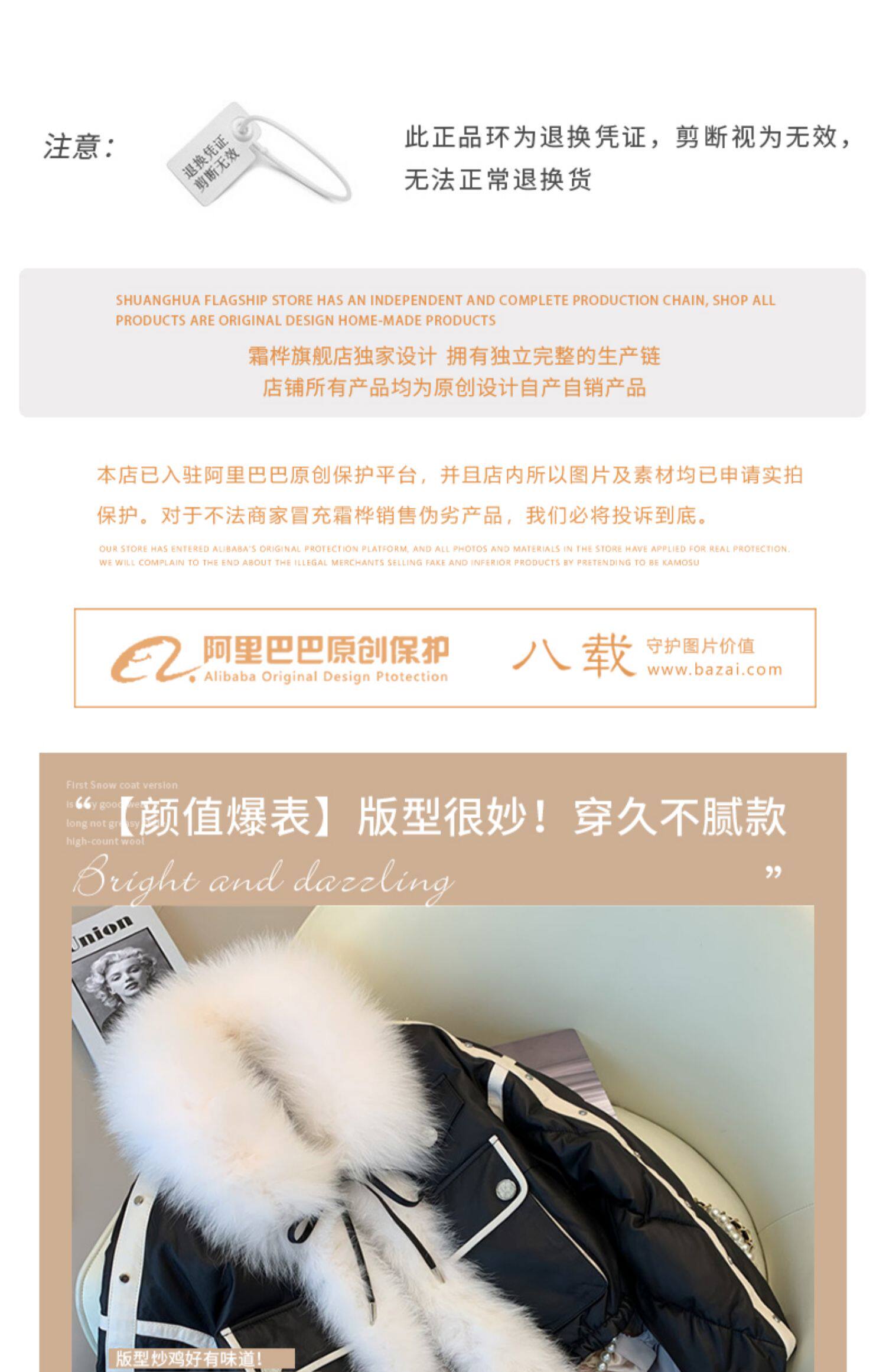 Старинное пальто 【原创小众】黑色棉服女2023冬季新款加绒加厚短款毛绒外套ins潮