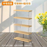 Слои среднего числа четырех могут вместить около 64 коробок