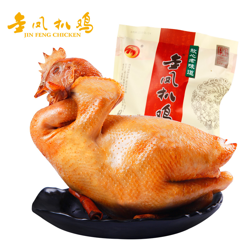 Golden Phoenix Pickpocket Chicken Cooked Chicken Classic Color Bag 600g 700g Specifications Meat Eating Casual Snack Hebei Shijiazhuang Special Property