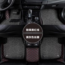 Custom quilted car footbed full surround leather silk ring double foot cushion 3D ground mat special foot pad