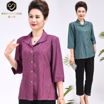 Middle-aged and elderly womens summer clothes mid-sleeve set special super large size fat lady mother fat increase loose 200kg