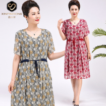 200 Jin Fat Chiffon Dress Middle-aged and Elderly Womens Wear Plus Plus Loose Print Long Skirt Special