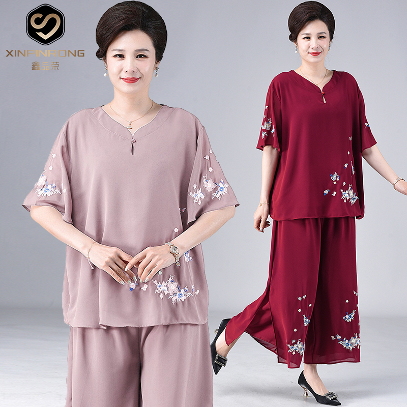 Plus-Size Summer Tops for Middle-Aged and Elderly Women, Stylish Chiffon T-Shirts That Cover the Belly, Short-Sleeved, Extra-Large Set Plus-Size Summer Tops for Middle-Aged and Elderly Women, Stylish Chiffon T-Shirts That Cover the Belly, Short-Sleeved, Extra-Large Set