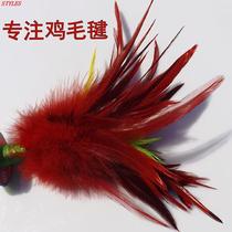 Flower kick key primary school student shuttlecock fitness chicken feather childrens shuttlecock feather-resistant shuttlecock special competition kindergarten