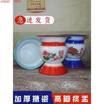 Elderly urinal with cover spittoon enamel adult urinal bucket home bedroom tall chamber pot night jar for pregnant women deodorant