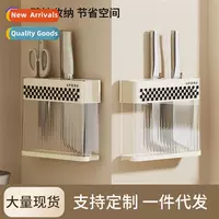 Knife shelf wall countertop knife organizer kchen wall-mount