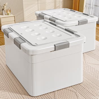 Xunhuai storage box large capacity super large clothing storage box