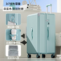 Темно-синяя молния.