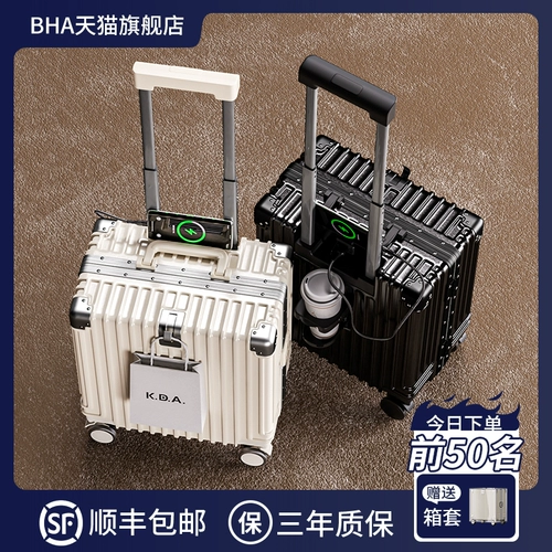 Чемодан, маленькая портативная коробка для путешествий, 20 дюймов, 18 дюймов