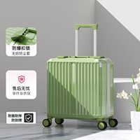 Матча зеленый /усиленный толстый сплав алюминиевый рамка