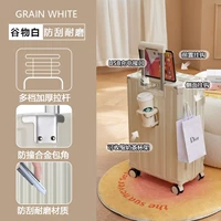 Зерно белое