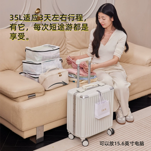 Портативный прочный чемодан, 20 дюймов, увеличенная толщина