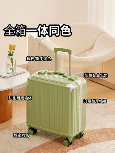 Чемодан, самолет, портативная маленькая коробка, 20 дюймов