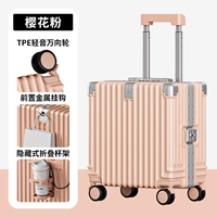 Сакура розовая/рама из сплава