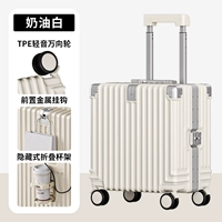 Кремово-белый/алюминиевый каркас