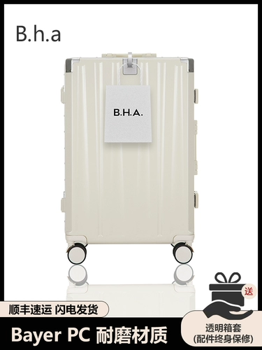 Универсальный портативный чемодан для путешествий, 20 дюймов