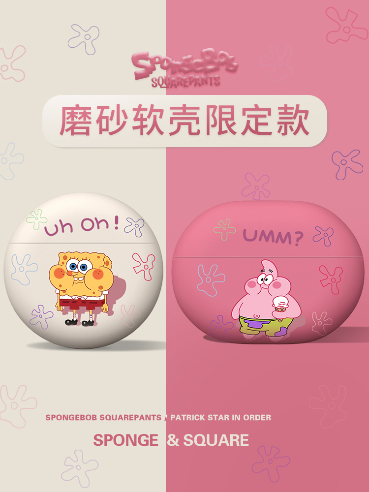 Huawei headphone protective sleeve freebrudspro Huawei freebuds4 protective sleeve freebuds4i headphone set freebrudspro shell wireless blue