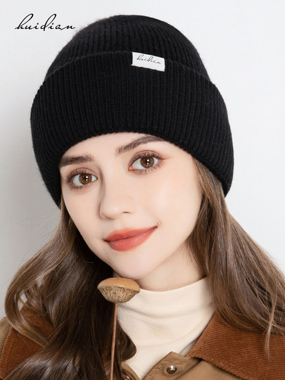 100% pure wool knitted hat for women, autumn and winter versatile large hat with cold protection, ear protection and warm woolen cap