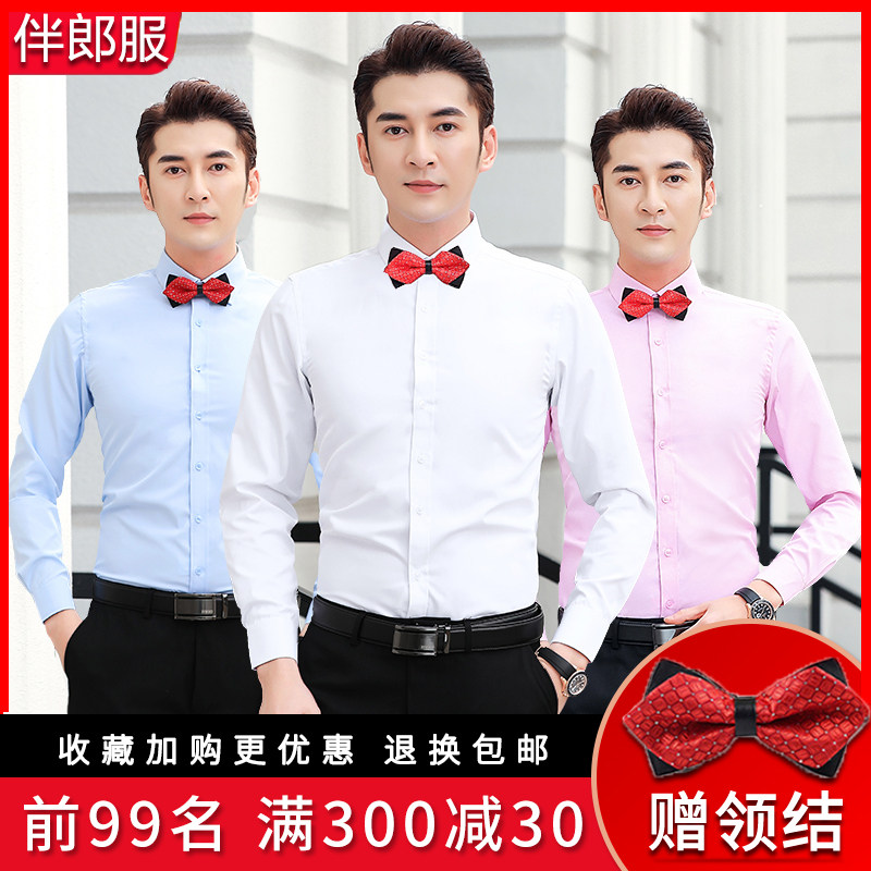 Bridegroom Brothers Costume Ensemble Men's Summer Long Sleeve Shirt Suit Big Code Groom Short Sleeve Shirt White Wedding Gown