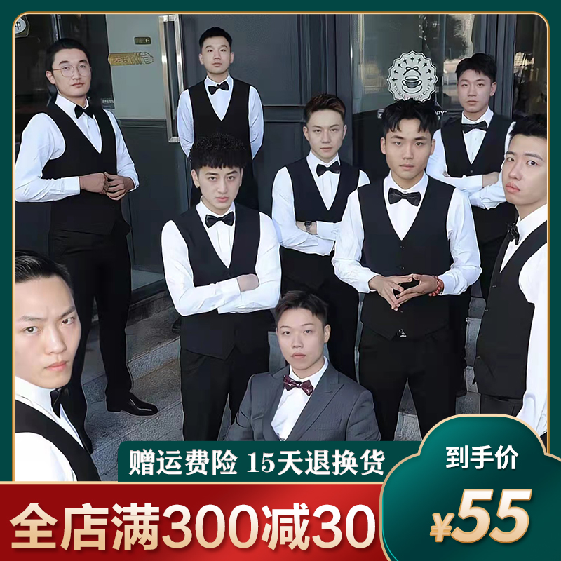 Best man clothing brother dress group summer vest long-sleeved shirt white dress wedding groom wedding large size suit suit