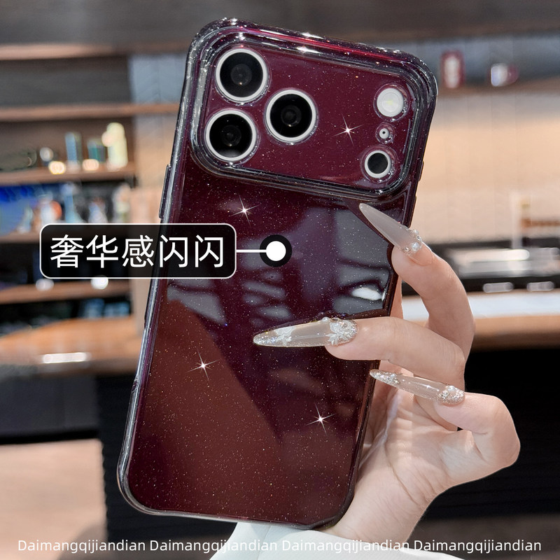 Light Luxury Glitter Phone Case Suitable for Apple 18 Pro Max, New iPhone 18 Pro Cherry Red Protective Case, 17 Four-Corner Airbag Anti-Drop, High-End, Super Beautiful, Luxurious Couple's Women's Case Light Luxury Glitter Phone Case Suitable for Apple 18 Pro Max, New iPhone 18 Pro Cherry Red Protective Case, 17 Four-Corner Airbag Anti-Drop, High-End, Super Beautiful, Luxurious Couple's Women's Case