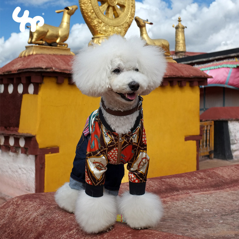 Unpet Baojuan pet dog clothes retro silk cardigan jacket coat ethnic style Teddy Schnauzer