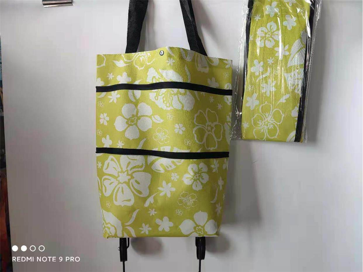 WeChat Picture_20210607084553.jpg