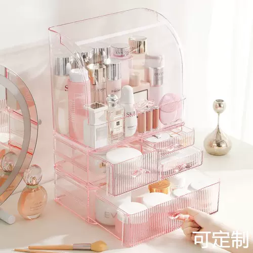 Косметическая настольная коробка для хранения, туалетный столик, вместительная и большая помада для ухода за кожей