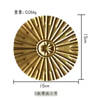 C маленький