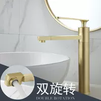 Беременный