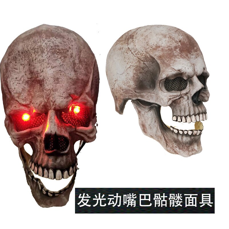 Карнавальная маски 万圣节新款骷髅头头骨动嘴巴面具头套 嘴巴可动骷髅全头颅骨面罩 Royal, NI