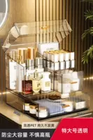 Многофункциональная интегрированная прозрачная полоса