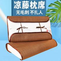 Summer Ridge Pillow Children's Ice Memory Milk Pillow Pillow Pillow Slices Summer Fu Pavilion Single Pillow Pillow