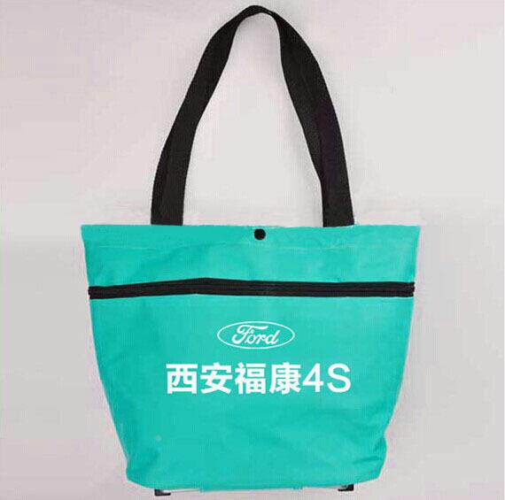 1970723741_656113159