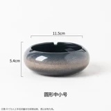 Креативная пепельница, большая китайская ретро-коммерческая керамическая пепельница с защитой от летучей пепла, офисная пепельница для отеля, персонализация