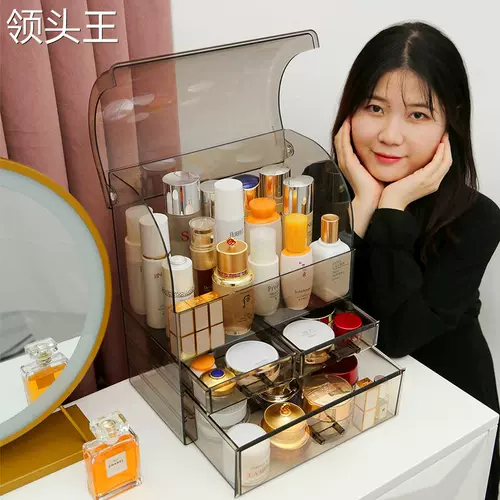 Прозрачная пылепроницаемая косметическая коробка для хранения настольная стойка